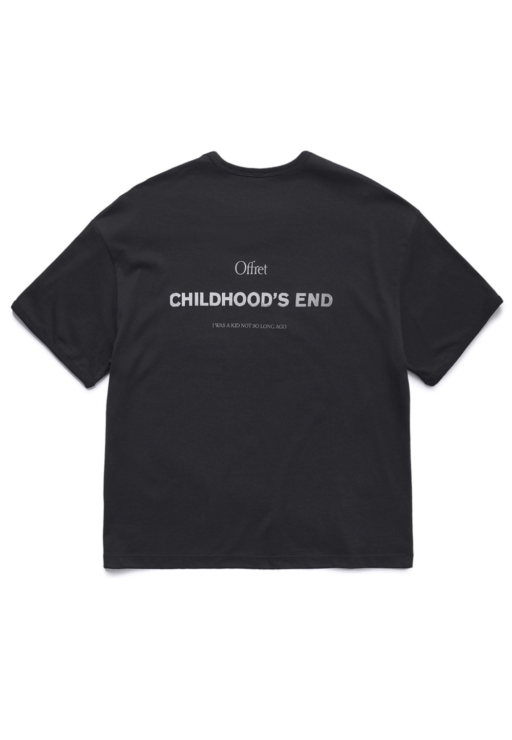 Футболка Childhood's End
