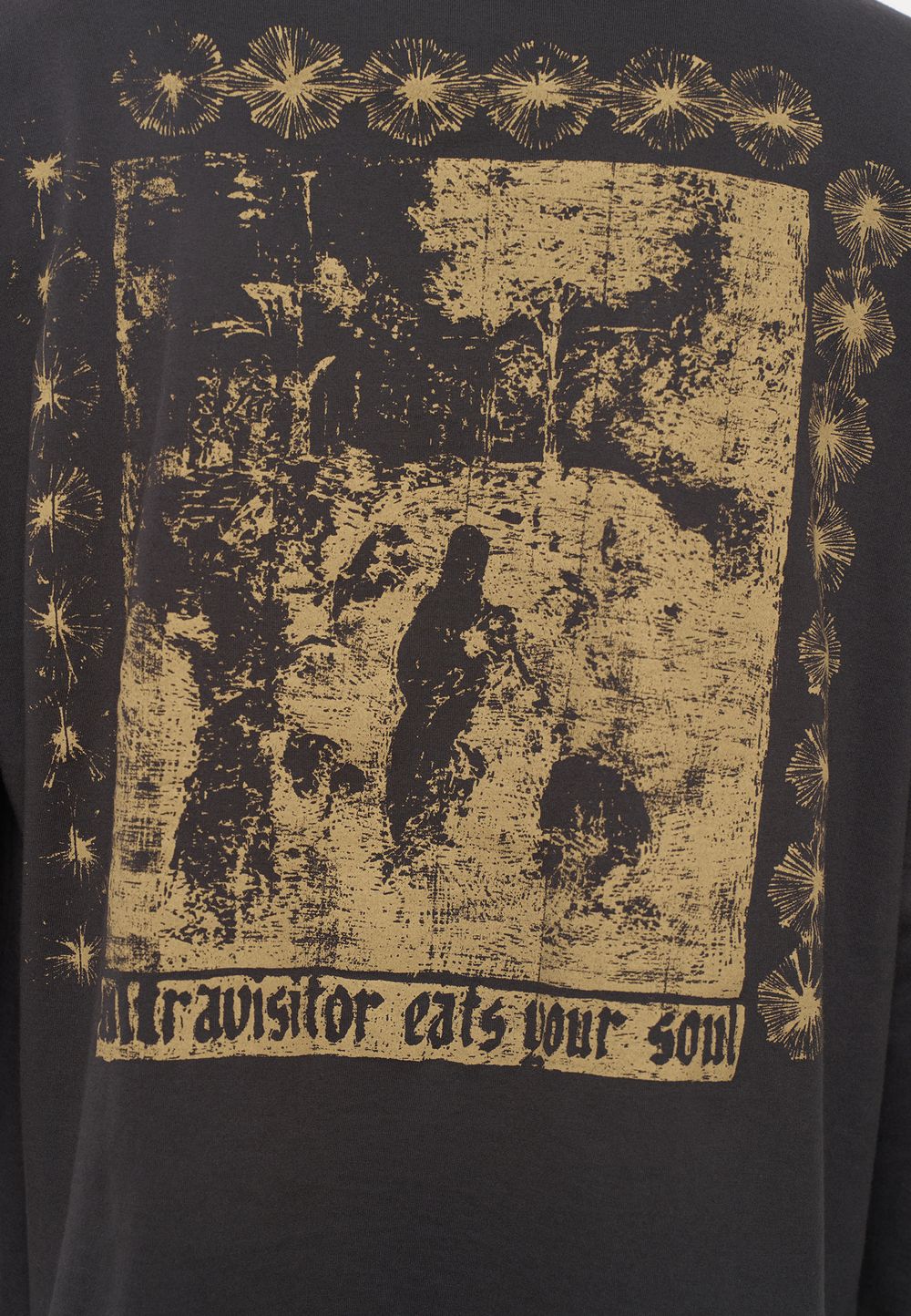 Лонгслив Ultravisitor (СверхГость)