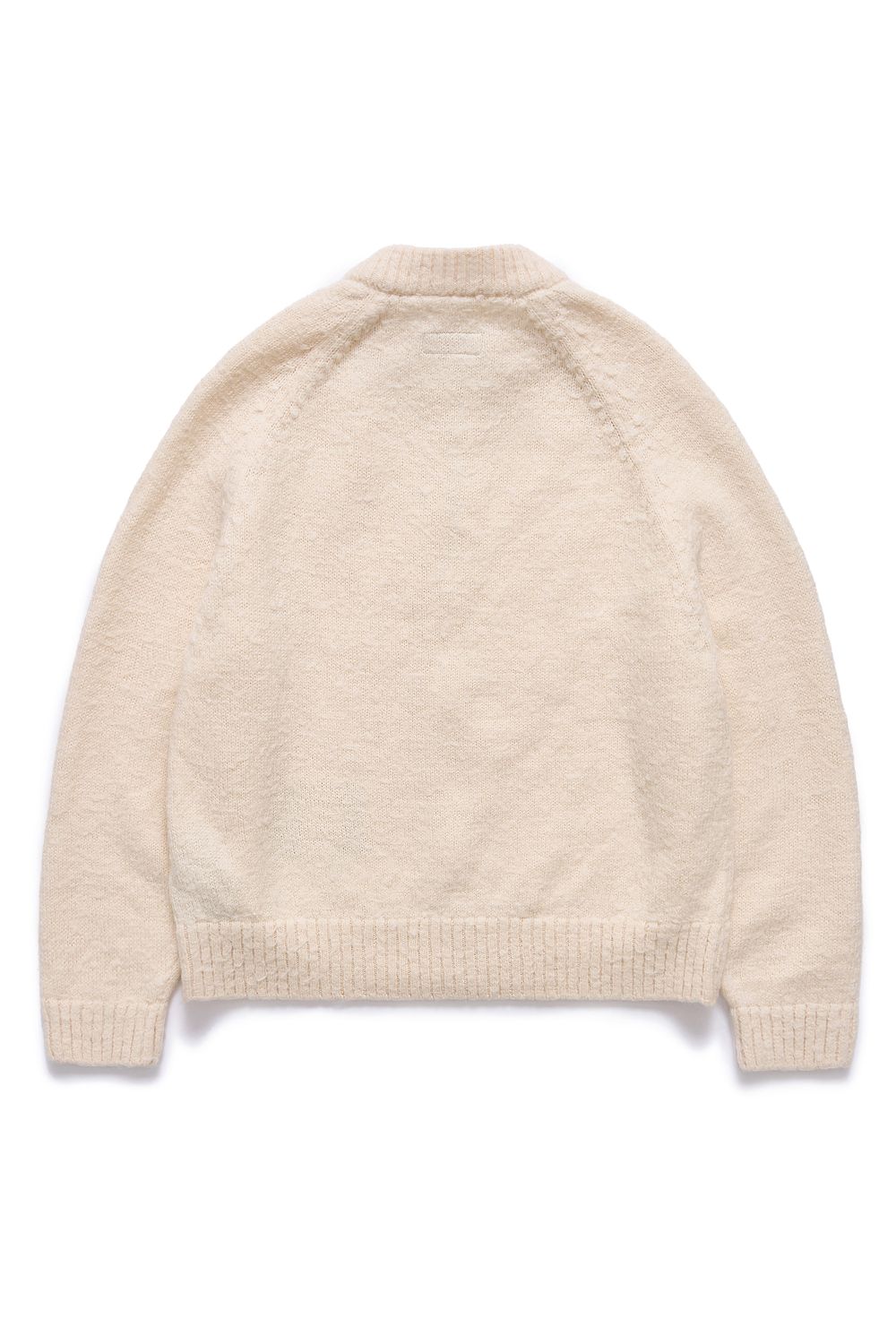 Кардиган Beige Boiled