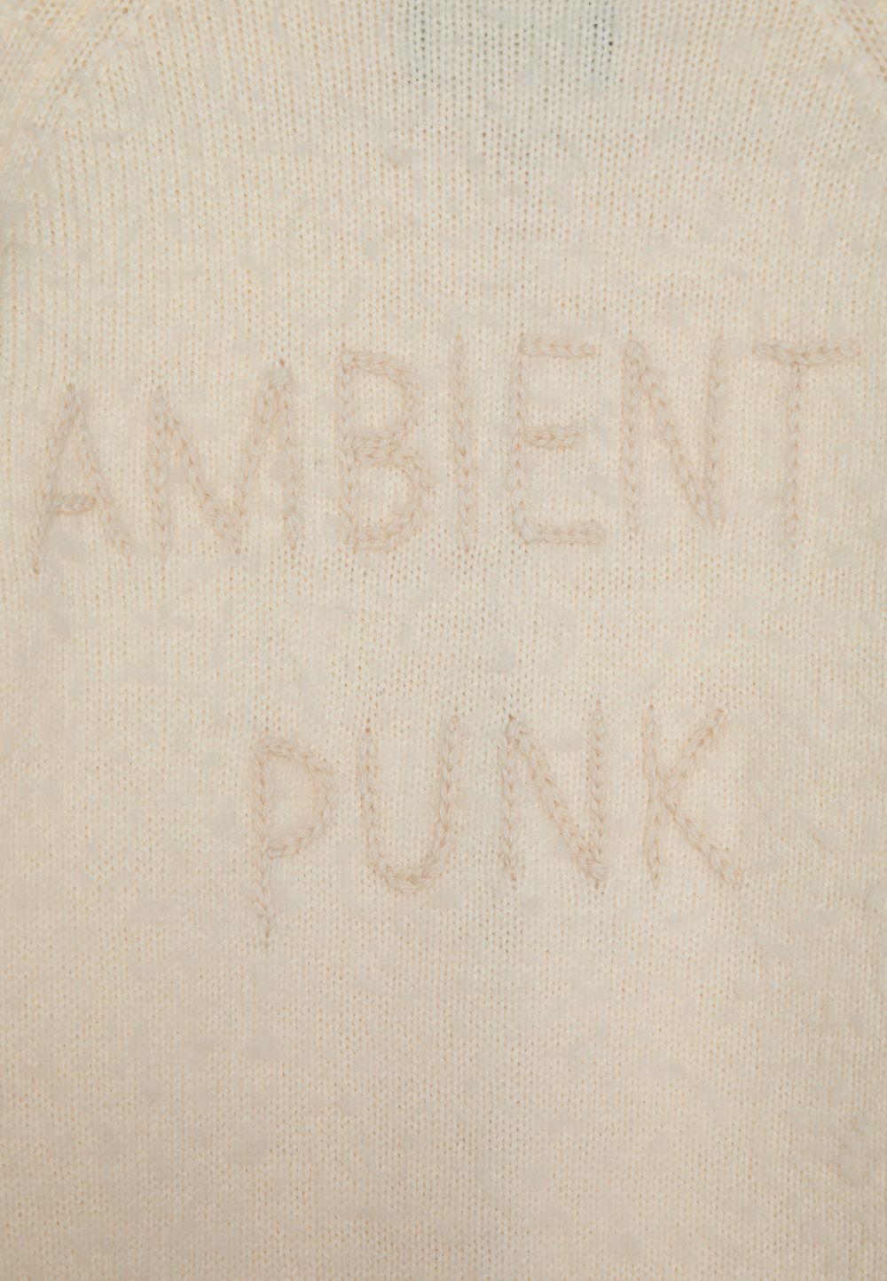 Кардиган Beige Over Cardigan Atelier