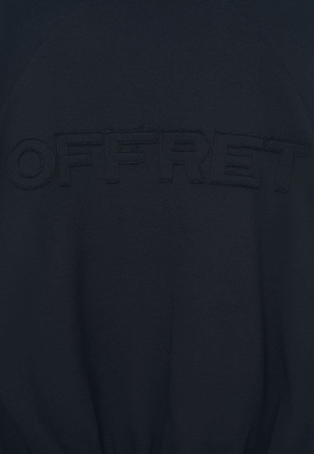 Бомбер на молнии «Offret» Black Cotton Double Zip