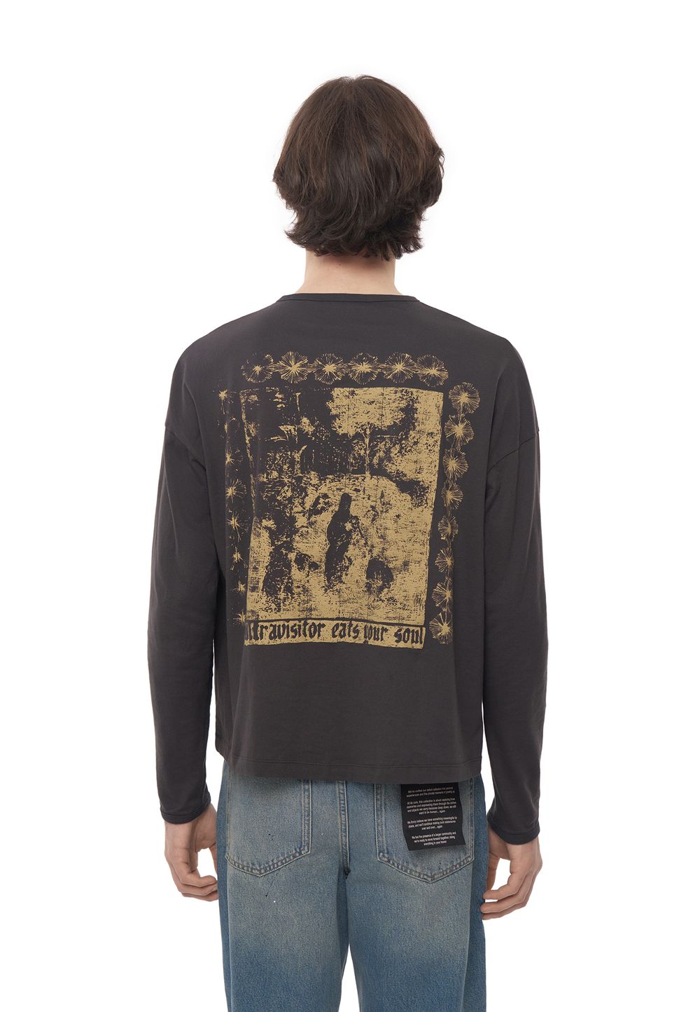 Лонгслив Ultravisitor (СверхГость)