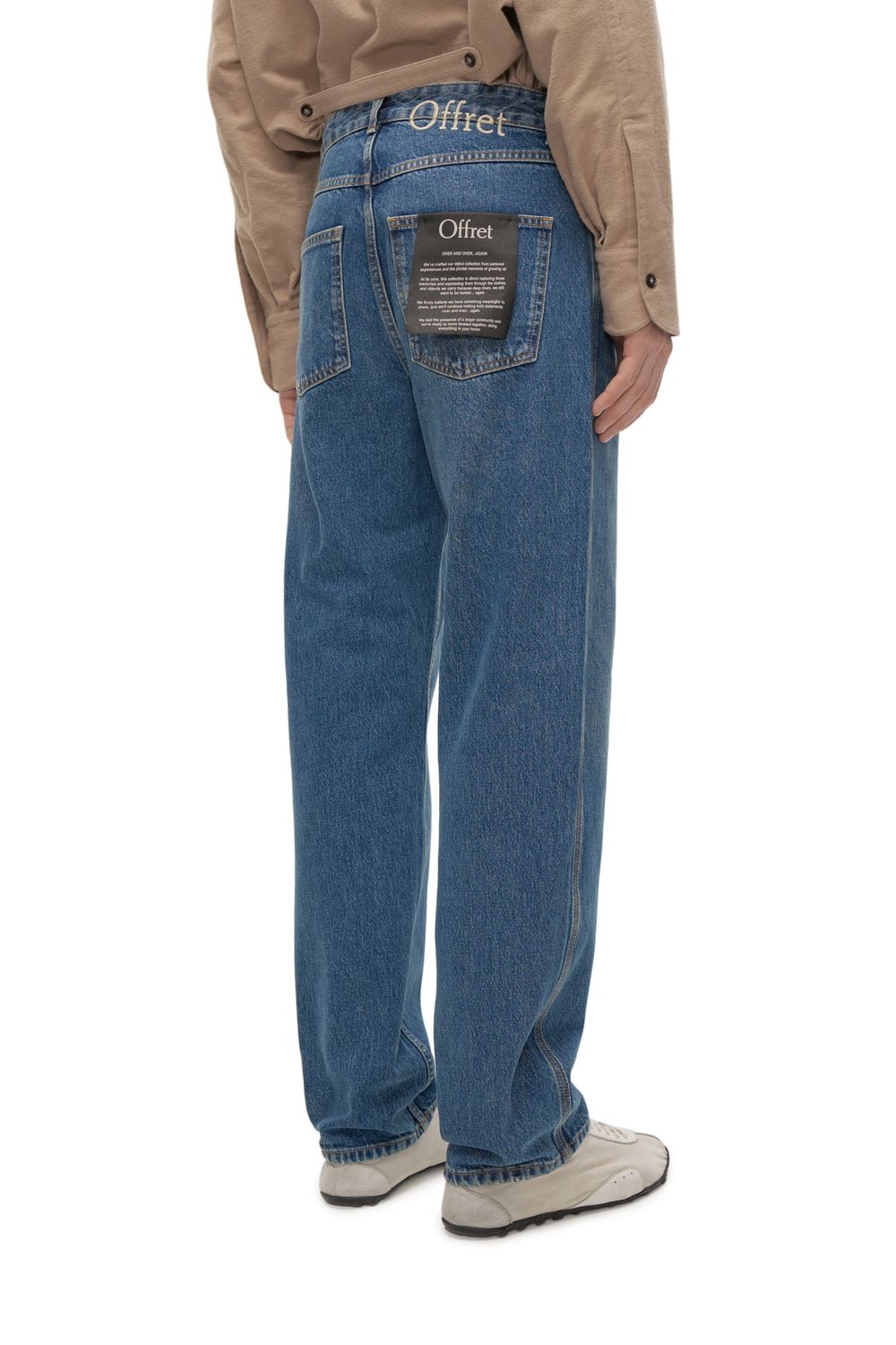 Джинсы Blue Washed (Синие выстиранные)