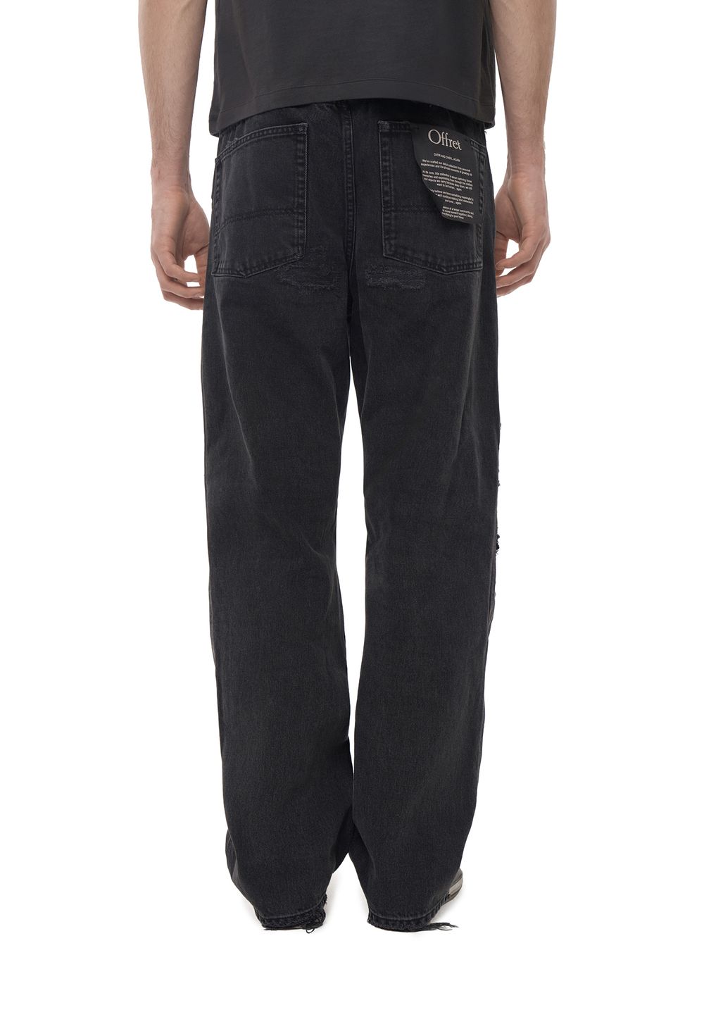 Джинсы Embroidery Loose Black Jeans Atelier