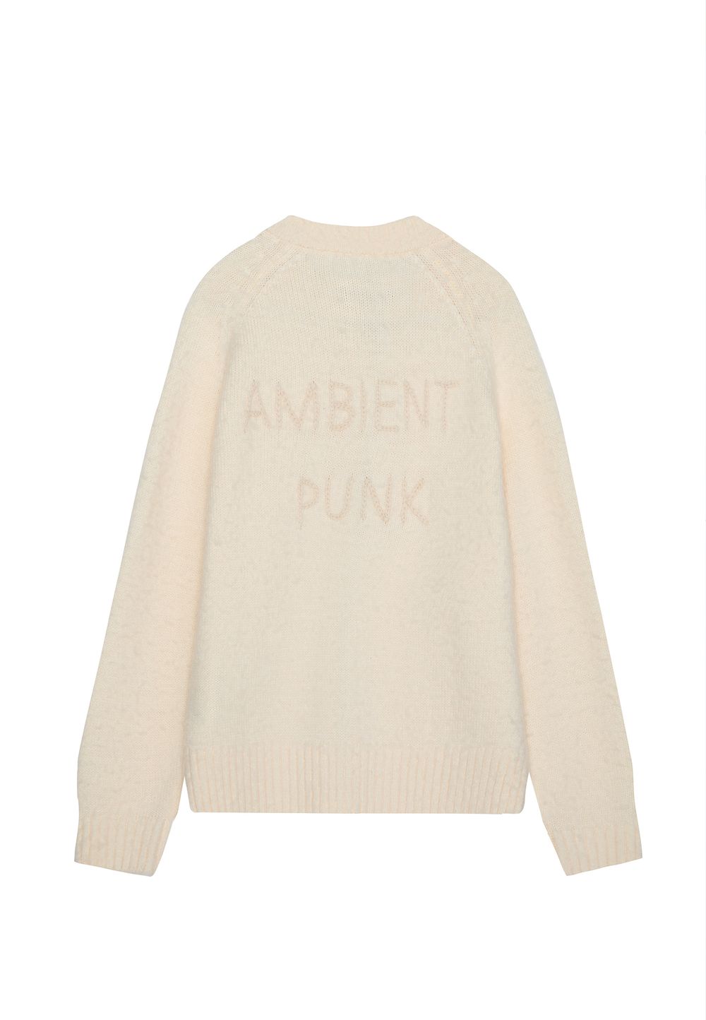 Кардиган Beige Over Cardigan Atelier