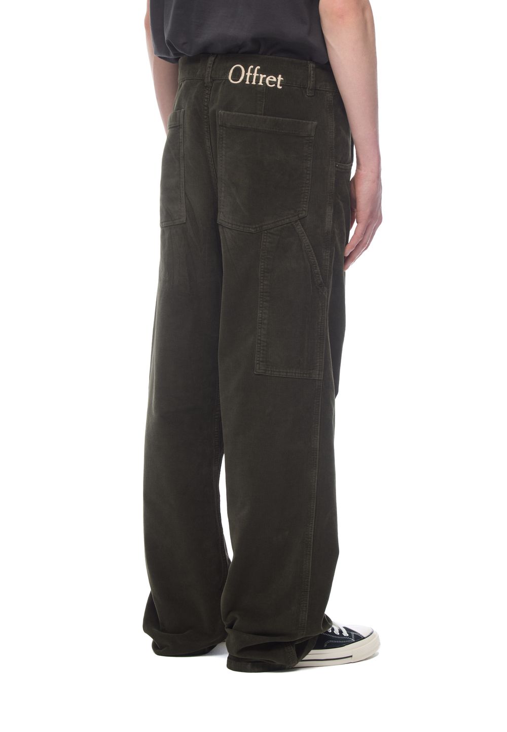 Брюки Big Puppy Pants